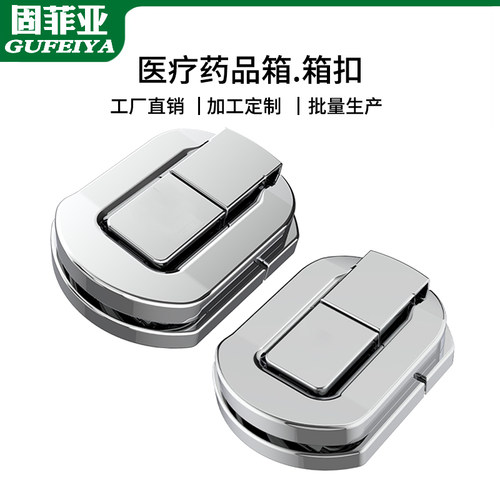 固菲亚6441-36-FE-CR箱扣