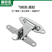 挂锁搭扣门牌锁扣老式 木门卡扣锁工具箱子固定锁扣有锁孔保险箱扣