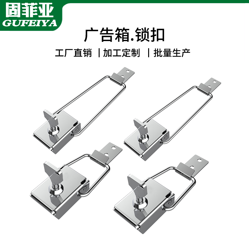 不锈钢广告牌灯箱锁候公交站台