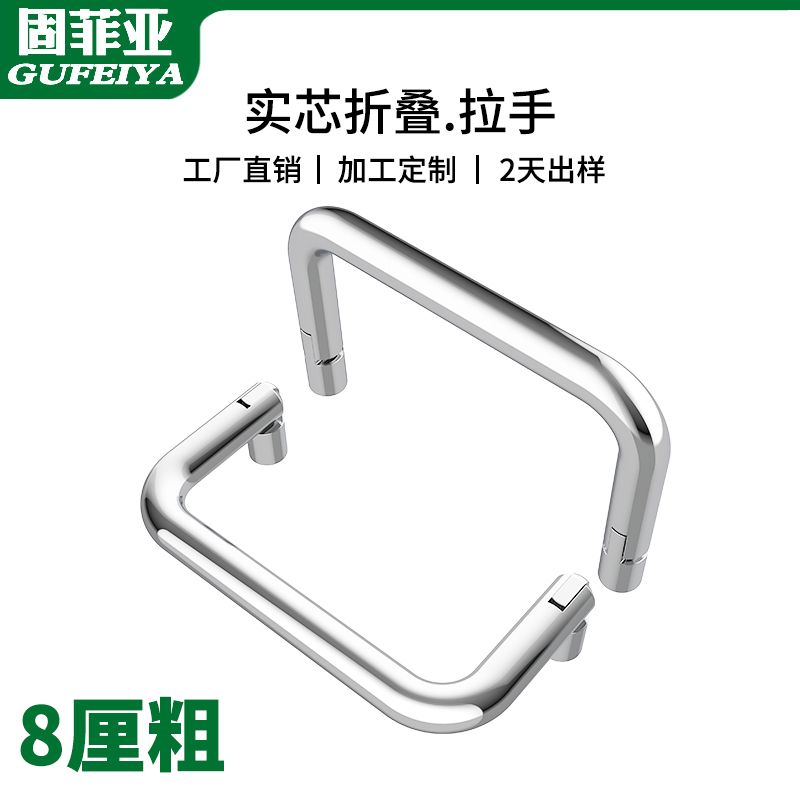 抽屉双孔工具箱重型不锈钢把手