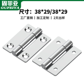 304不锈钢重型合页轻型平开活页大全柜门折叠加厚五金木箱小铰链