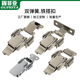 工业工具箱搭扣密封拉紧双弹簧自动定位防开锁扣挂钩老式 固定卡扣