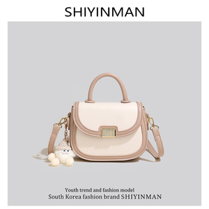 SHIYINMAN高级感小众女生生日礼物马鞍包包女2023新款单肩斜挎包