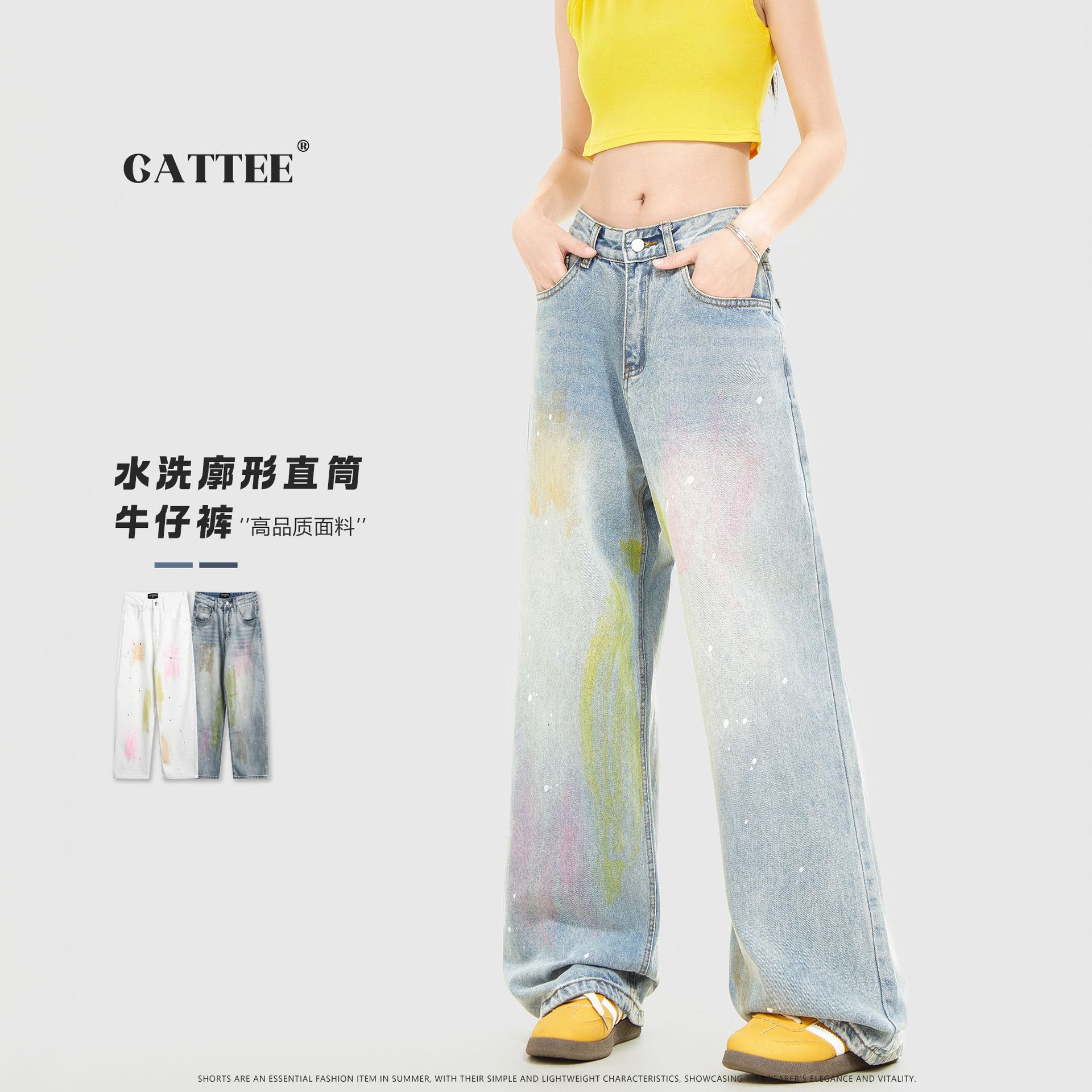 CATTEE美式复古小众设计牛仔裤男秋冬街头宽松直筒裤子男休闲