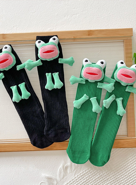 儿童袜子2023年冬季女潮网红款纯棉小腿袜外穿可爱青蛙玩偶中筒袜