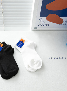 A CHIC/春夏新款透气船袜纯棉布标短筒袜日系罗口竖条袜子女ins潮