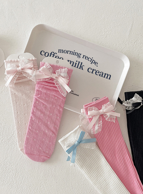蕾丝蝴蝶结公主袜夏季薄款中筒袜粉色可爱多巴胺小腿袜子亲子袜