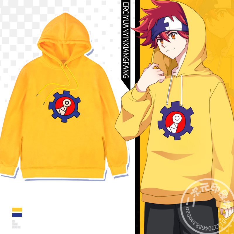 无限滑板外套cos喜屋武历卫衣