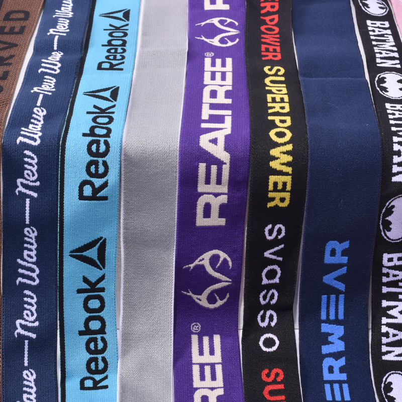 宽提花松紧带弹力带橡皮筋皮筋内衣抹胸肩带松紧裤子裤腰皮筋扁