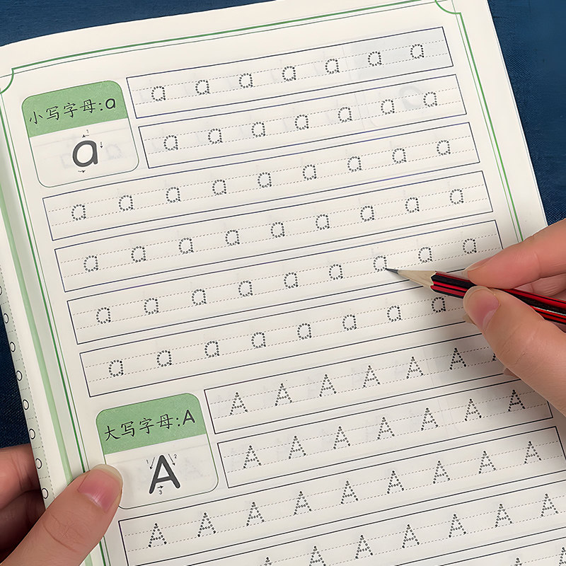 26个英文字母衡水体字帖小学生点阵英语描红本儿童初学者入门临摹