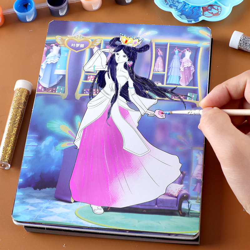 叶罗丽涂色画卡儿童水彩闪粉手绘画画本冰雪公主水粉填色画板玩具
