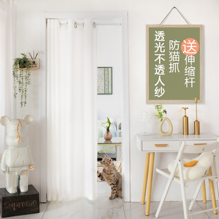 门帘隔断帘夏季防蚊透气免打孔安装纱帘卧室客厅透光不透人分隔帘