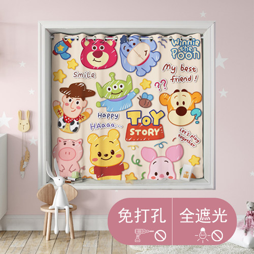 全遮光窗帘高精密防晒遮阳卡通
