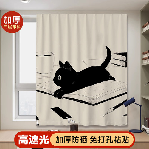 印花小猫咪加厚免打孔高遮光窗帘儿童房小短帘小窗户简约防晒布帘