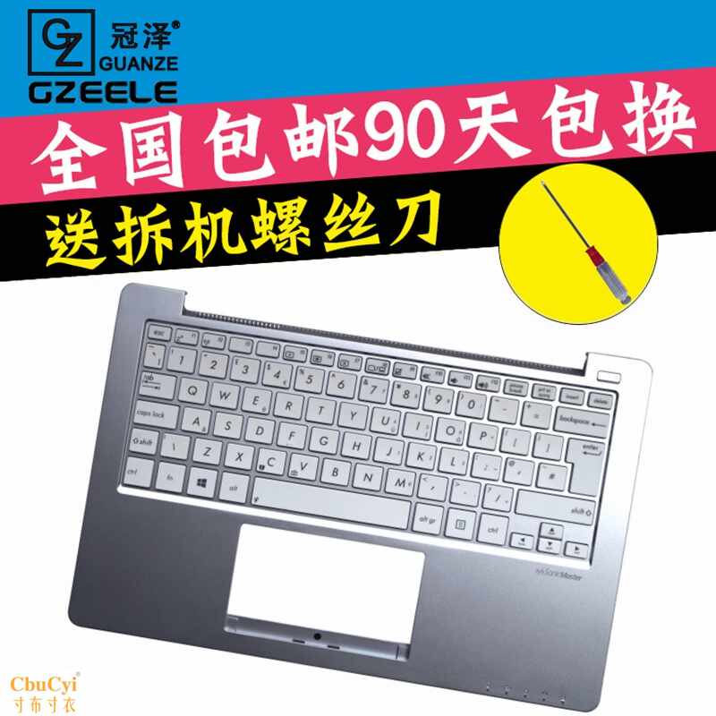 ASUS X201 X202 X201E x202E S200in the Computer Hardware/Monitor/Computer Peripherals , Keyboard  category - from Buy2taobao.com to provide professional Taobao agent buy service