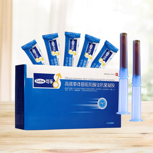 孕妇尿频 孕妇尿多的原因是什么