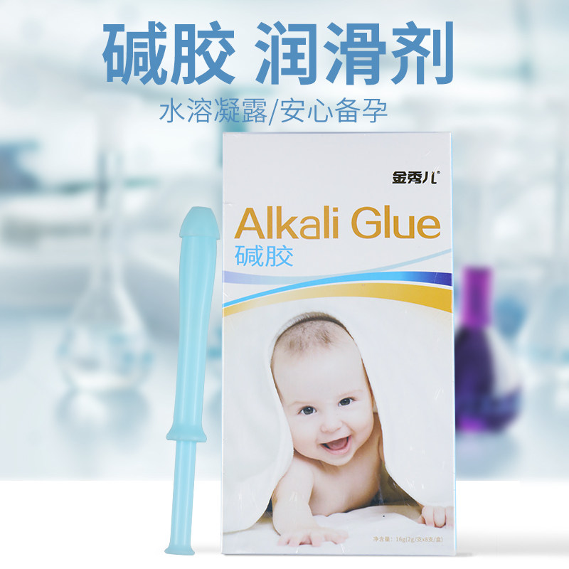 堿膠婦用小蘇打粉婦科備孕專用堿性蘇打水私處洗液潤滑凝膠在類目 OTC藥品/醫療器械/計生用品, 保健用品, 女士洗液護理（消）中 - 來自Buy2taobao.com提供專業的淘寶代購服務