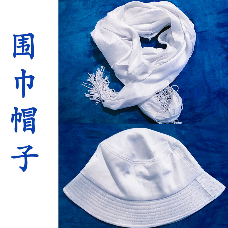 蓝靛泥纯棉帽子遮阳染料