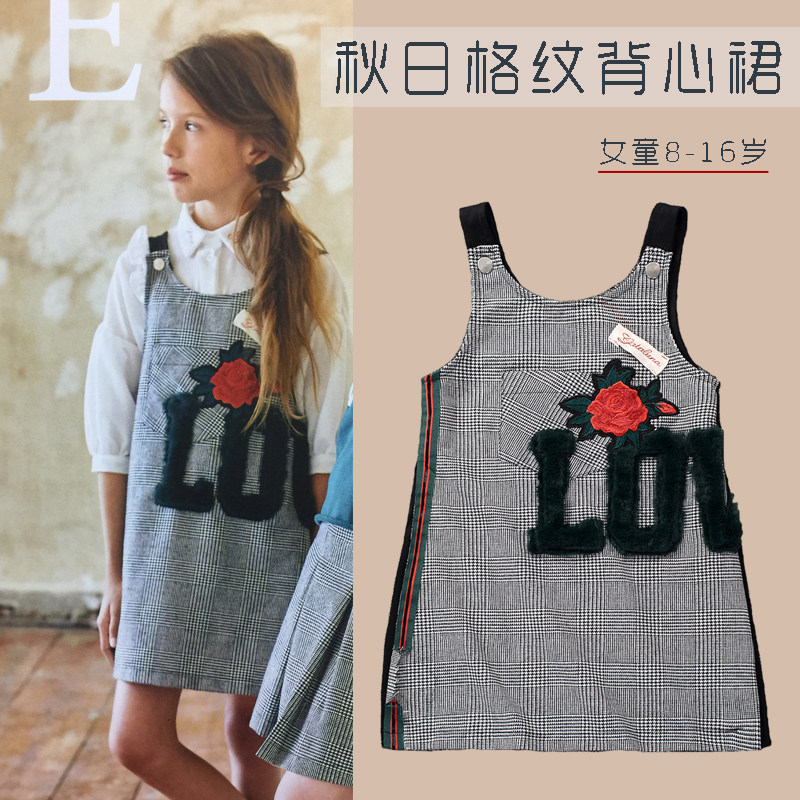 大牌范儿 意大利童装gaialuna 女童立体重工绣花秋冬背心裙