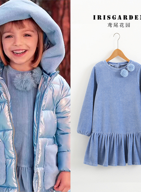 甜美粉蓝色意大利设计女小童棉弹条绒圆领长袖秋冬连衣裙3-8岁