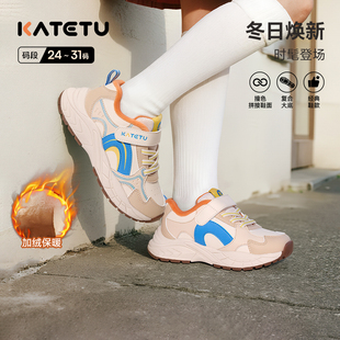 户外防滑老爹棉鞋 卡特兔儿童运动鞋 加绒保暖男女童鞋 新款 2025冬季
