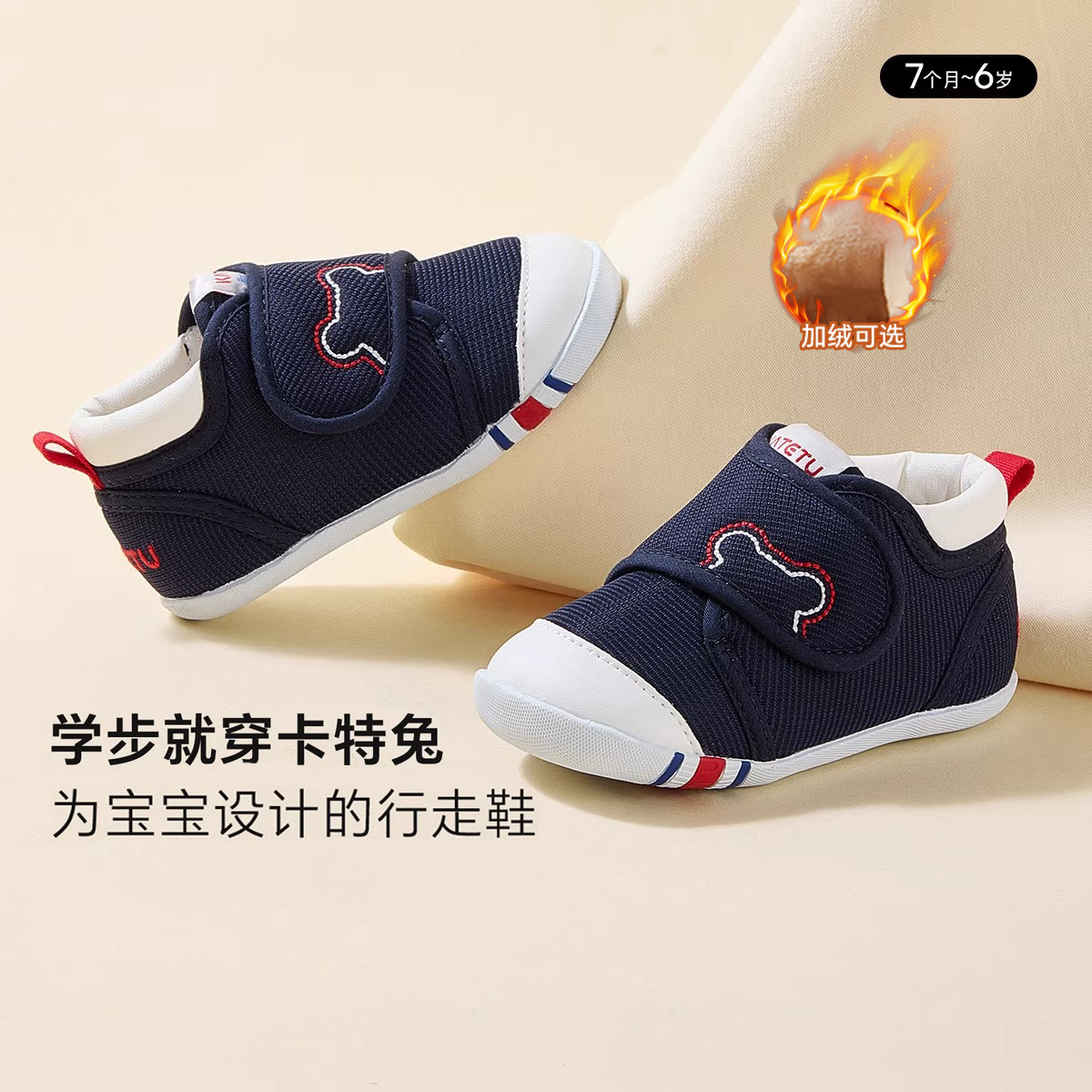 ñѧЬЬͯŮͯӤ׶ЬޱůͯЬ 89.91Ԫ