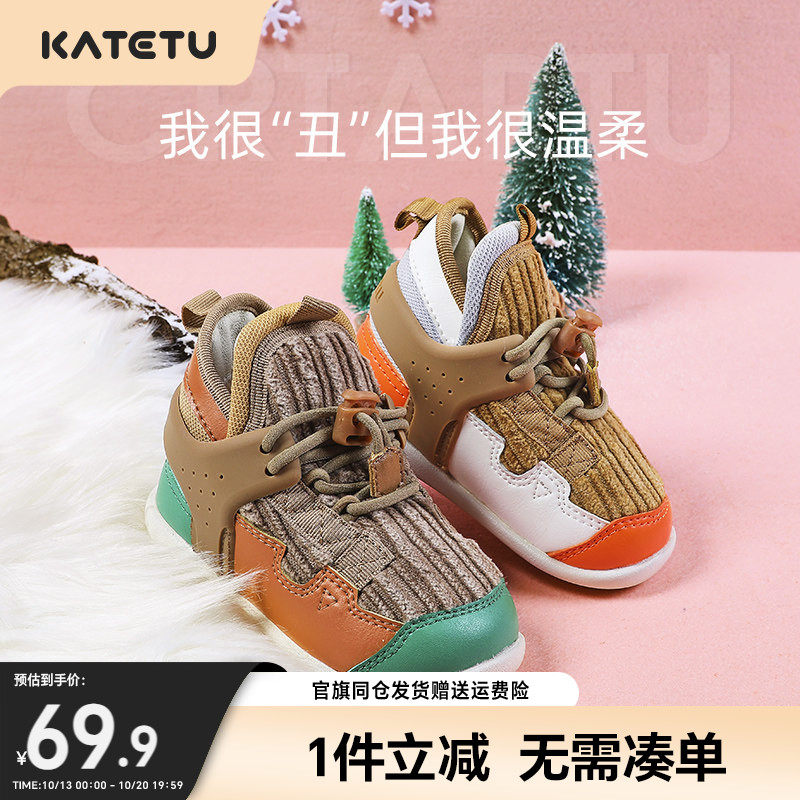 商品图片