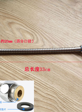 足浴盆不锈钢排水管带堵塞