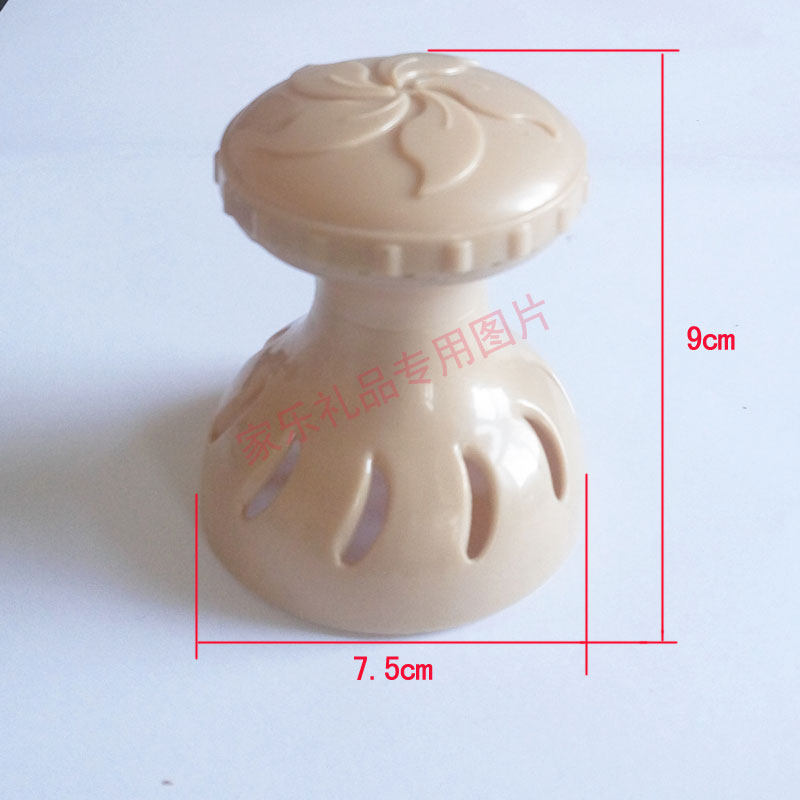 朗悦 足浴盆LY-819  足浴器 洗脚盆药盒 喷淋盒 配件