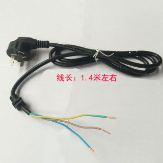 贝尔莱德/飞科/华光/海尔/美的/红心 挂烫机通用电源线 250V/10A