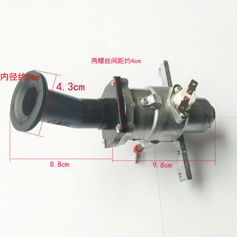 松桥 挂烫机 电熨斗MIPM2001H 挂衣杆子 支撑杆子  配件