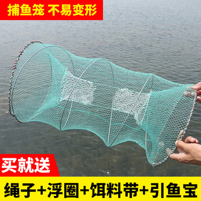 捕鱼笼渔网弹簧折叠螃蟹圆形黄鳝
