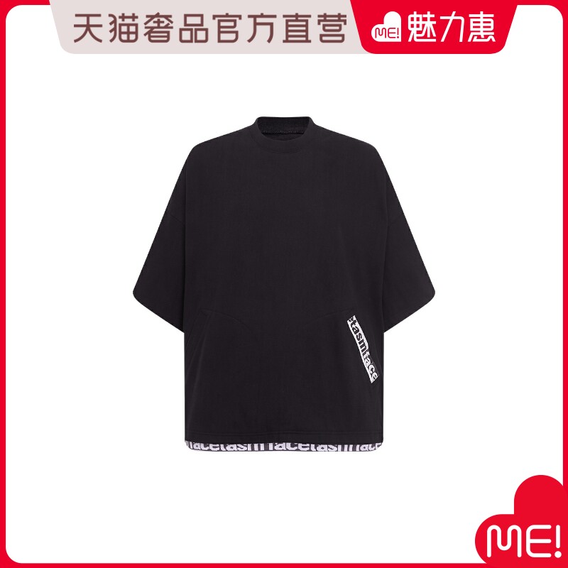 [product] facetasm spring and summer multicolor Cotton Logo letter splicing versatile mens t-shirt-u