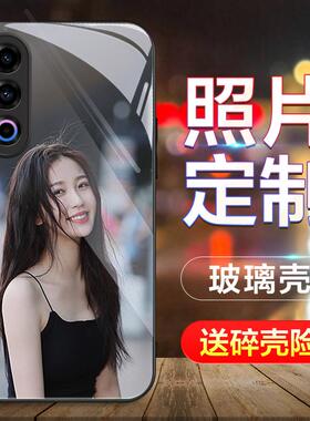 适用oppo k12手机壳定制k11x自定义k10pro系列私人来图订制k9s镜头全包k7透明k5照片diy定做图案k3订做玻璃k1