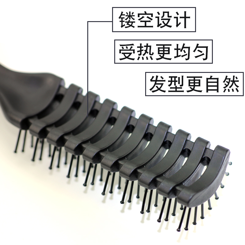 排骨刷梳子专业九排梳美发专用抓梳发型蓬松梳排骨梳学梳头发|ruв категории семья/личные чистящие средства, потребительских уборка посуды, гребень/портативный зеркало, гребень/макияж гребень/массаж гребень - от Buy2taobao.com для оказания профессиональной услуги покупки агента Taobao