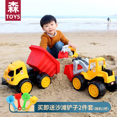 耐摔儿童沙滩玩具车大号工程车