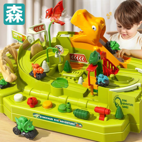 恐龙闯关轨道大冒险玩具