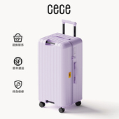 CECE2025新款 行李箱多功能密码 旅行箱大容量加厚拉杆箱男女皮箱子