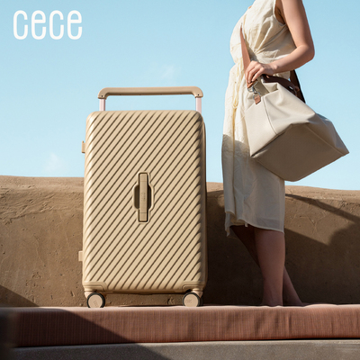 CECE大容量2025新款行李箱