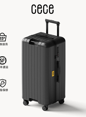 cece全新多功能PC黑色行李箱万向轮密码旅行箱大容量拉杆箱男女