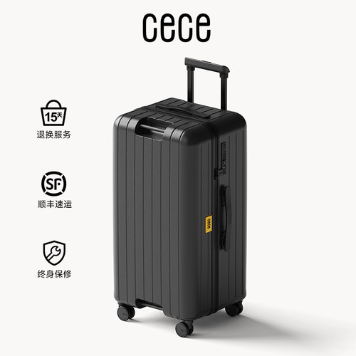 全新多功能PC黑色行李箱