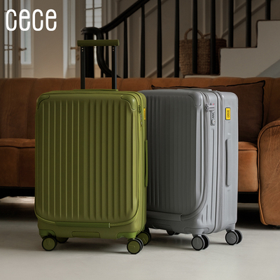 CECE轻量化前开仓便携登机行李箱
