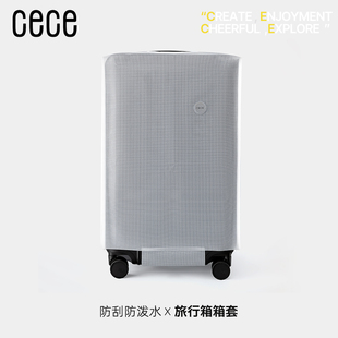 「旅行箱套」cece旅行箱拉杆箱行李箱防刮防水保护套