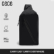Light多功能轻便单双肩斜跨防水胸包 Traveling 新品 CECE