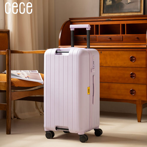 CECE2026新款多功能PC智能行李箱