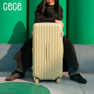 cece【硬糖系列】2026新款大容量拉链行李箱加厚结实耐用旅行箱子