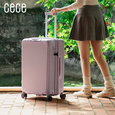 cece可扩展行李箱结实耐用