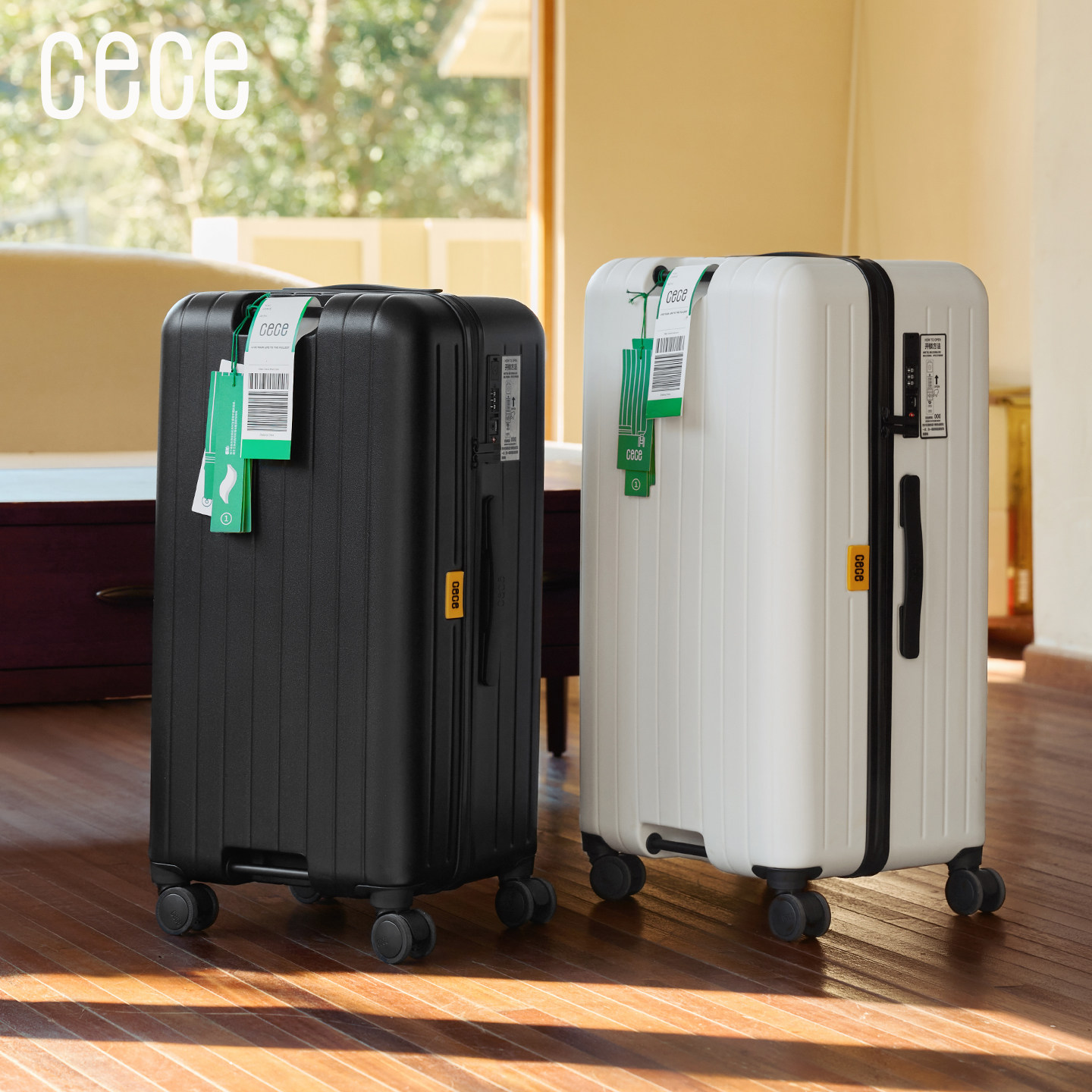 CECE2025新款多功能PC智能行李箱