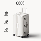 cece26寸加厚结实铝框拉杆箱旅行箱男网红行李箱大容量女学生28寸