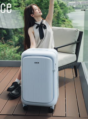 【新品】CECE大容量深仓侧开铝框行李箱轻便结实耐用旅行拉杆皮箱
